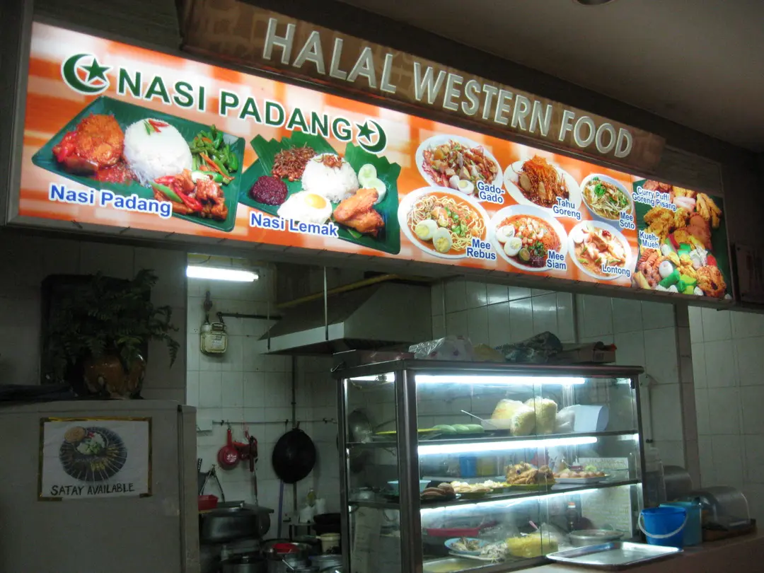 Stall No 3 Halal Western Food Stall