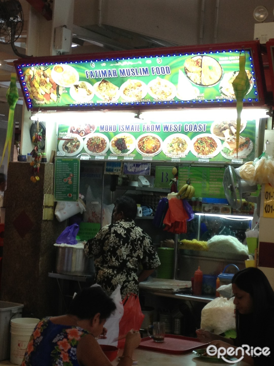 Fatimah Muslim Food Indian Halal Hawker Centre In Bukit Merah 85 Redhill Food Centre Singapore Openrice Singapore