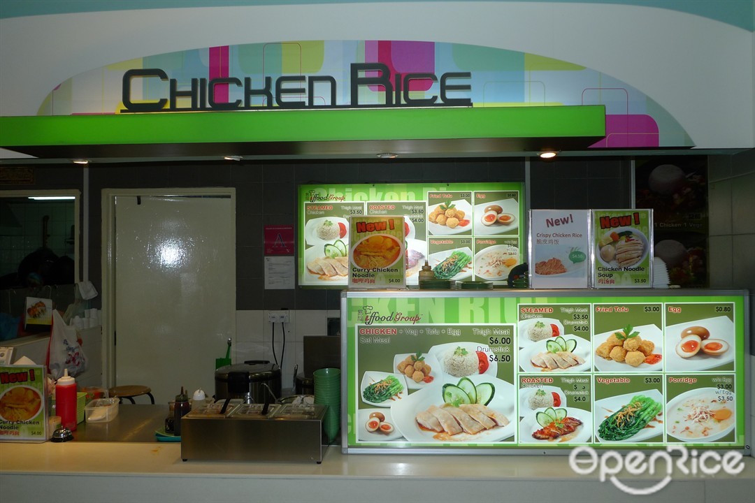 IFFOOD Group Noodles Food Court in Woodlands Singapore OpenRice