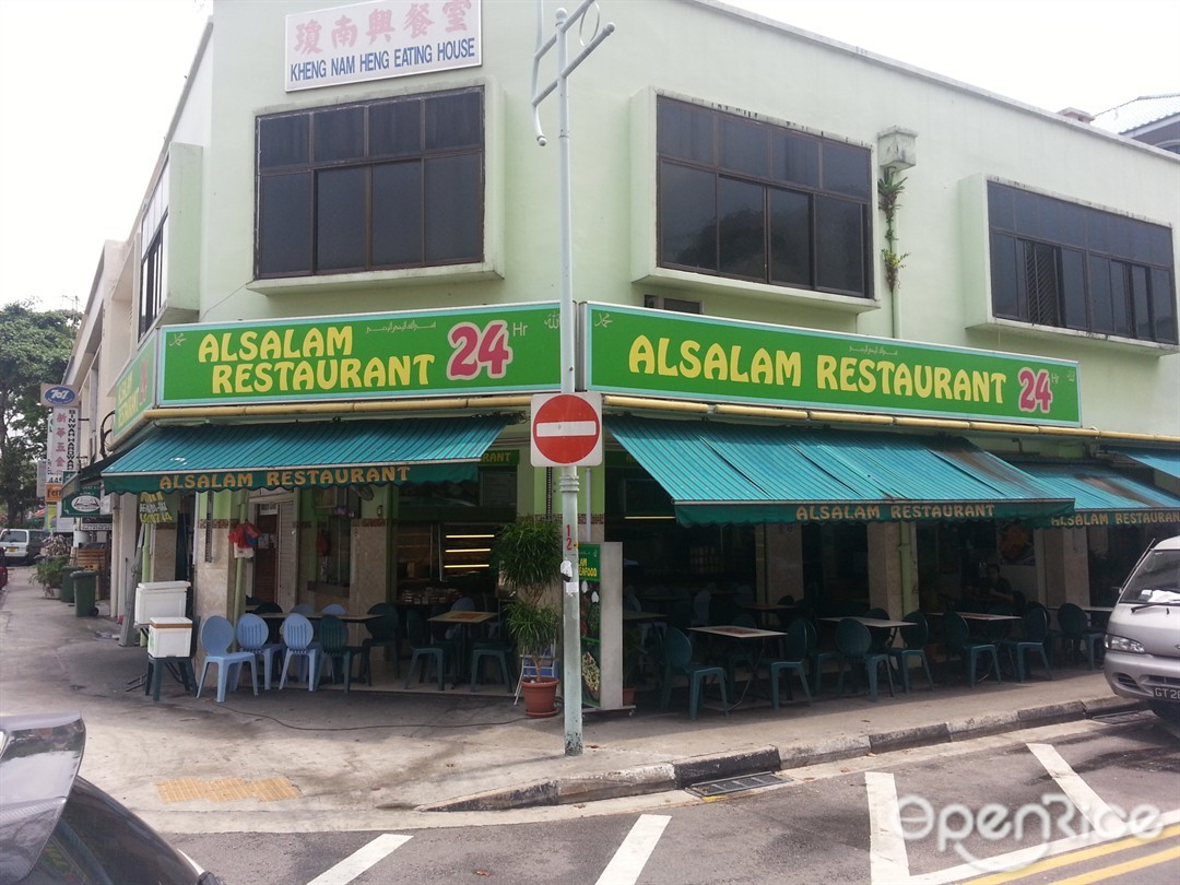 Restoran Salam Bukit Sentosa