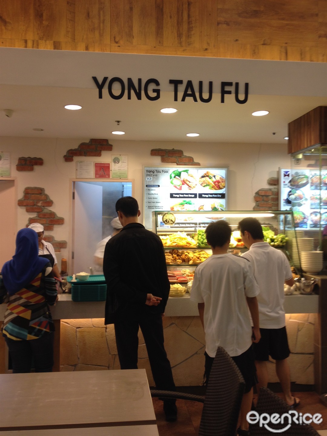 Yong Tau Fu Bagus Singaporean Halal Food Court In Woodlands Causeway Point Singapore Openrice Singapore