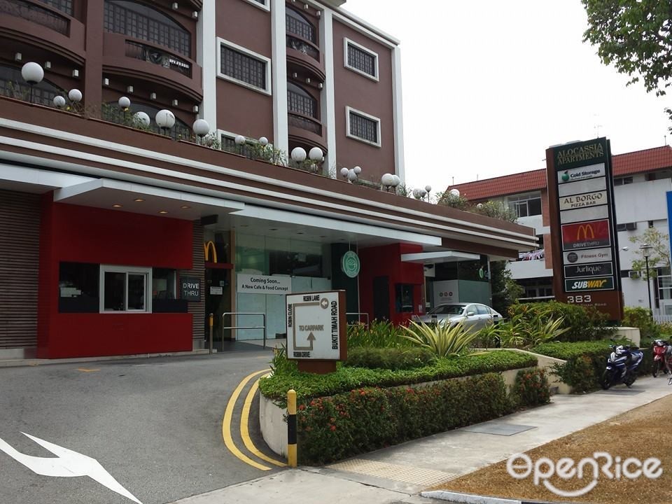 Brew Maison Japanese Cafe Brunch In Bukit Timah Singapore Openrice Singapore