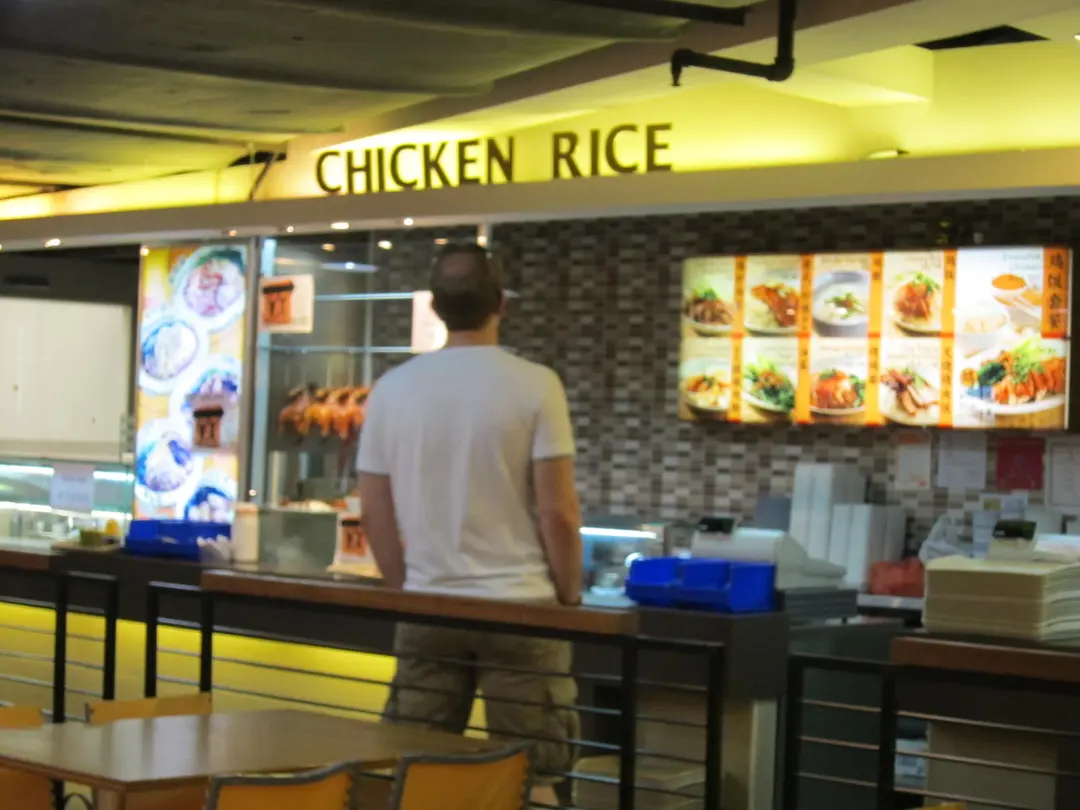 Chicken Rice Tasty Foodcourt Chicken Rice Food Court In Tanglin Tanglin Mall Singapore Openrice Singapore