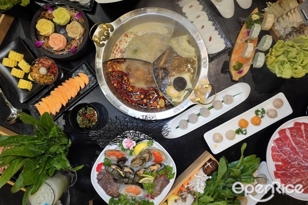 yanxi palace steamboat