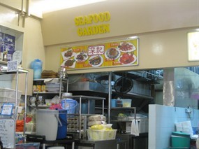 Shen Ji Seafood Garden - New Lok Lok Eating House