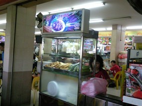 Rojak - S11 Food House