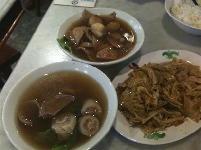 pig tail, pig kidney, "taoki", pig liver