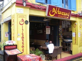 Altazzag Egyptian Restaurant