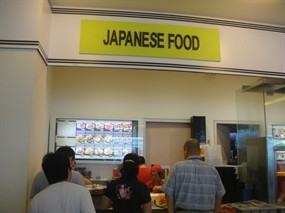 Japanese Food - Food Connection