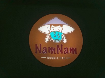 Company Logo