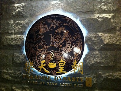 Signage
