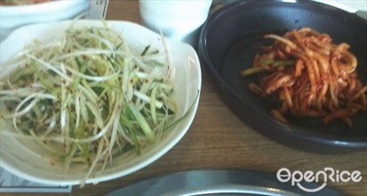 Free Sides Dishes