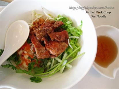 Pork Chop Dry Noodle : $9.20++