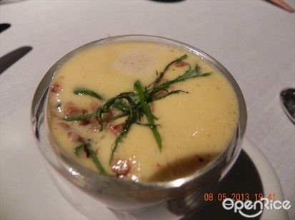 2nd amuse bouche=cepes mushroom tea