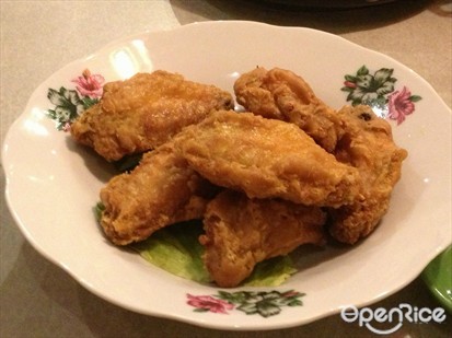 ~ Prawn Paste Chicken ~