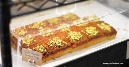 Gula Melaka Cake -1