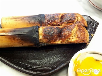 Bamboo Chicken