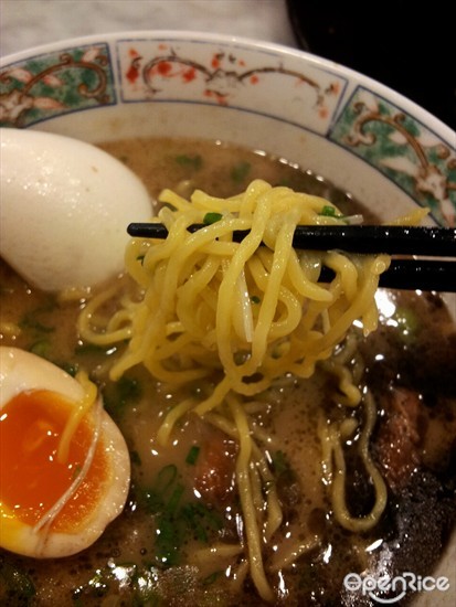 Ramen - Upclose