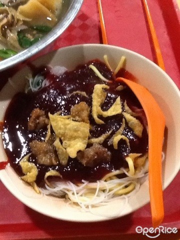 crunchy bits on small bowl of beehoon mee