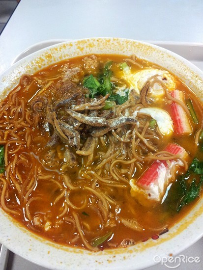 Tom Yum Yee Mian