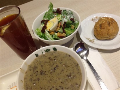 set meal