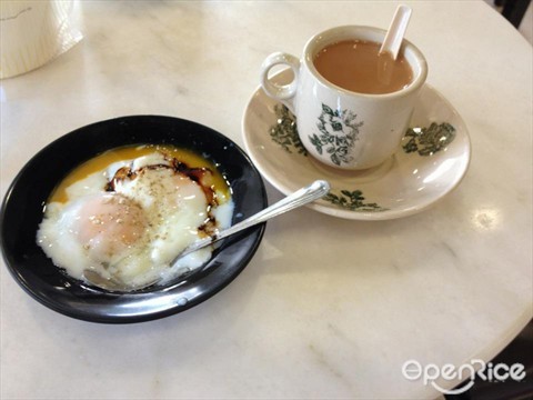 Milk Tea and Half-boiled Egg