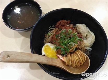 The Ramen