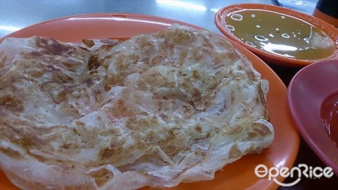 Plain Prata