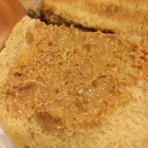 Peanut Butter Honey Toast, $1.70