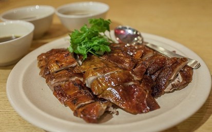 Signature Roast Duck