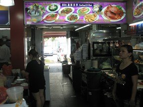 302 Seafood Zi Char - Fei Fei Coffee Shop