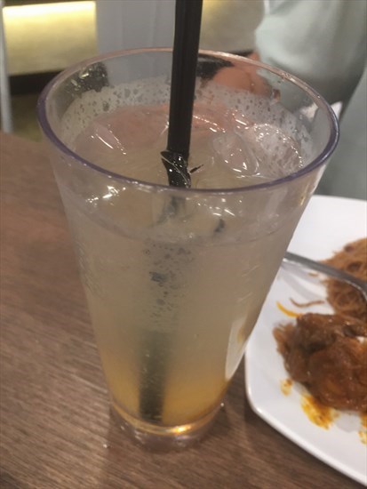 Honey Citron Tea (Cold)