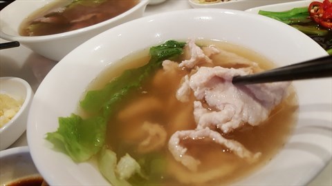 Sliced Lean Meat Soup 瘦肉汤