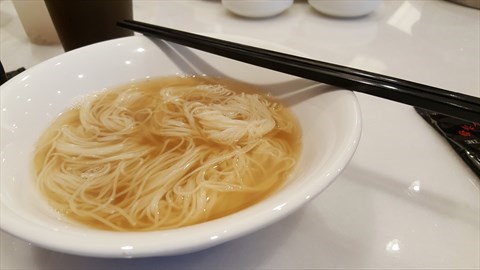 Vermicelli Noodle Soup