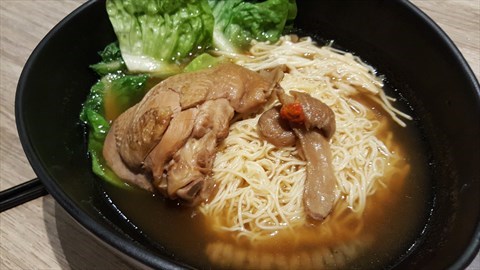 Genki Herbal Chicken Soup Pan Mee