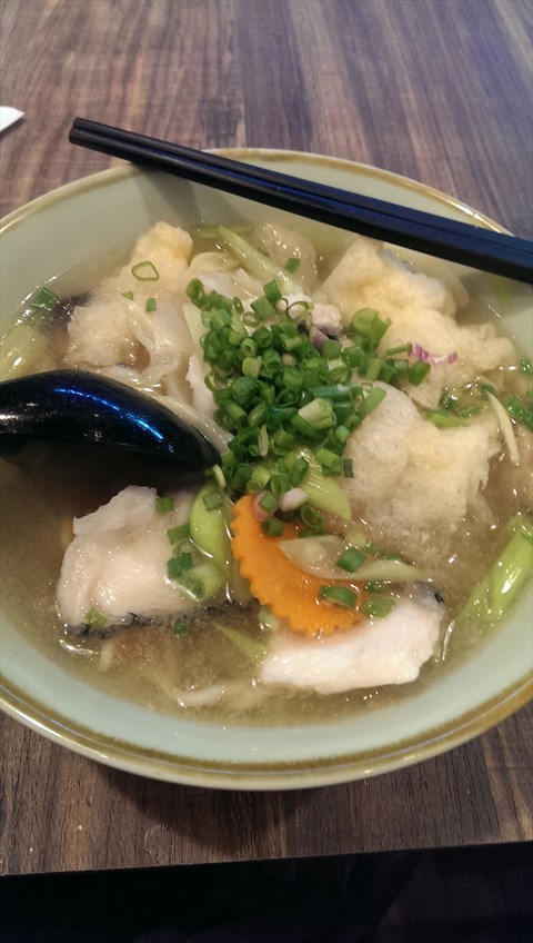 Hainanese Fish Maw Noodles