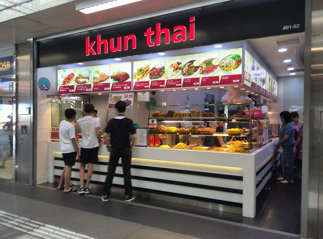 Review Of Khun Thai By Mosmos Openrice Singapore