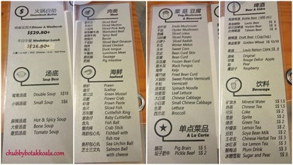 55 Steamboat Menu