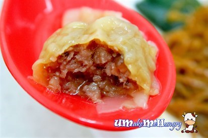 Figuring out the ingredients of the dumpling