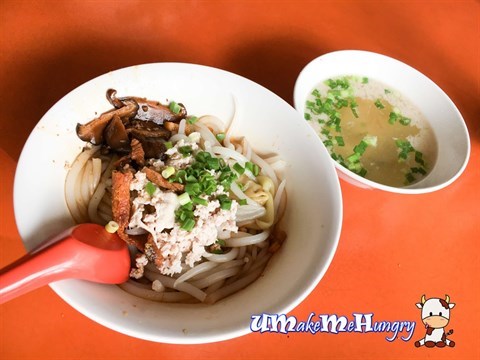 Minced Meat Noodle (Dry) - $4 (Small) 
