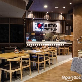 Issho Izakaya